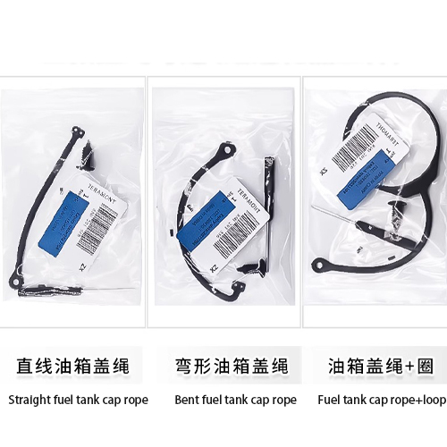 Audi, Volkswagen, Porsche, Panamera, Cayenne, Macan, fuel tank cap, inner lid, hanging rope, pulling rope buckle