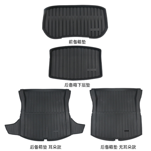 Suitable for Tesla Model 3 updated trunk cushion front and rear TPE trunk cushion decoration accessories