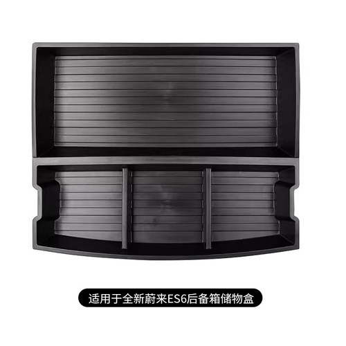 Suitable for NIO's new ES6 car trunk storage box, ES6 tailgate lower partition storage box