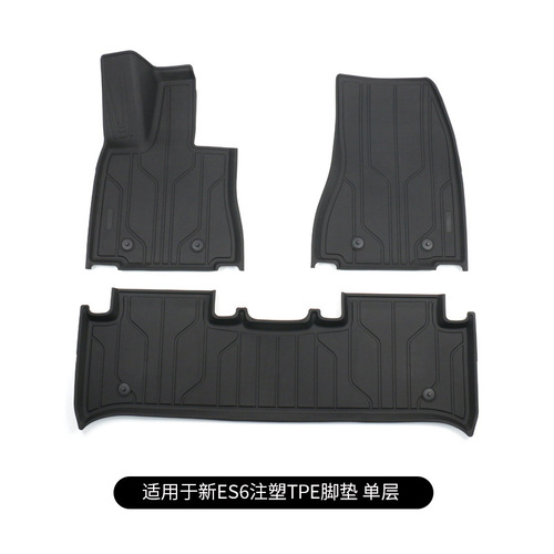 Suitable for the new ES6TPE car floor mat fully enclosed NIO ES6 driver's non slip fixed wear-resistant seat feet