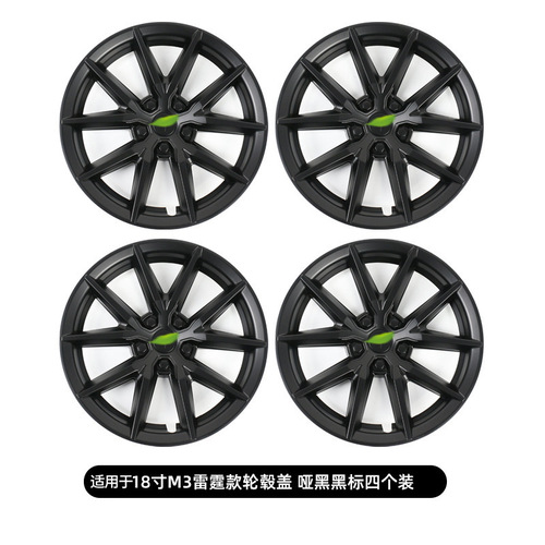 Suitable for Tesla Model Y/3 wheel hub cover 19 inch wheels 18 inch forged protective cover modification accessories