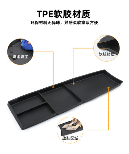 Suitable for NIO ES8 central control lower TPE environmentally friendly storage box, interior armrest compartment storage box, automotive supplies