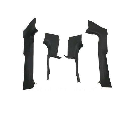 Suitable for the updated Model 3 front and rear TPE car door sill protection, seat lower corner protector, and decorative accessories