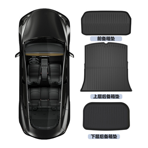 Suitable for Tesla Model Ymodel 3 official website with front and rear spare box mats TPE car floor mat modification