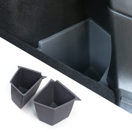 Suitable for Tesla Model Y trunk side storage box, trunk drawstring storage box, interior modification accessories