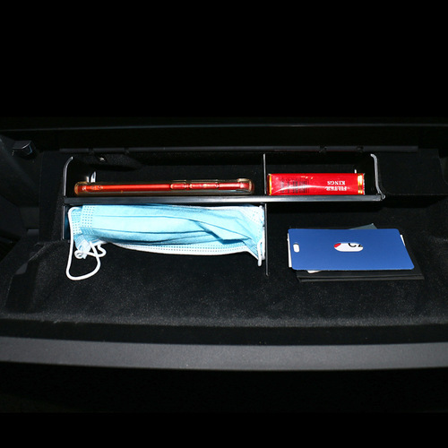 Suitable for Tesla Model 3 Y passenger armrest box storage rack car storage panel