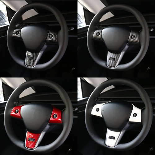 Suitable for Tesla Model 3 Y steering wheel button decoration sticker carbon fiber outer cover car modification accessories
