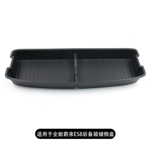 Suitable for NIO's new 23 ES8 models, including trunk storage box, car storage box, trunk lower compartment, and storage box