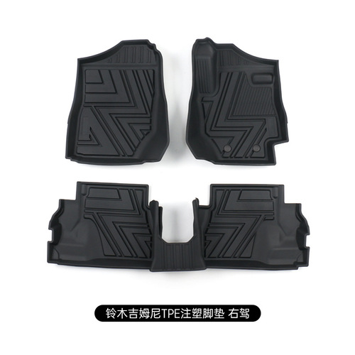 Suitable for Suzuki Jimny floor mats, right-hand drive full surround TPE floor mats, special car waterproof modification accessories