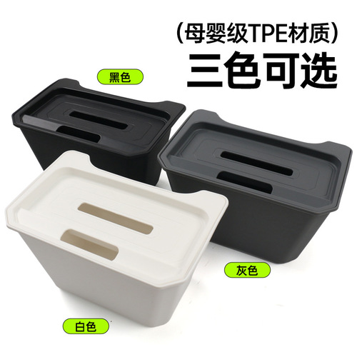 Suitable for Tesla Model's rear storage box, under seat storage box, interior modification accessories, artifact