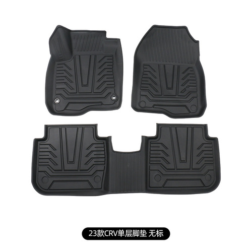 Suitable for 2023 Honda CRV all inclusive TPE floor mats and 23 CRV all-weather dedicated car mats