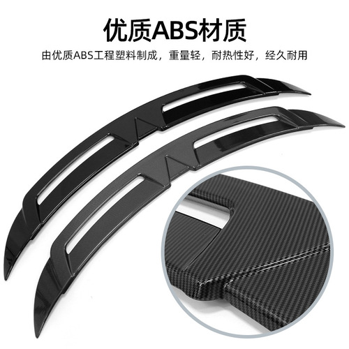 Suitable for BYD Seal 22 sports tail fins, carbon fiber bright black spoiler, fixed wing surround modification accessories