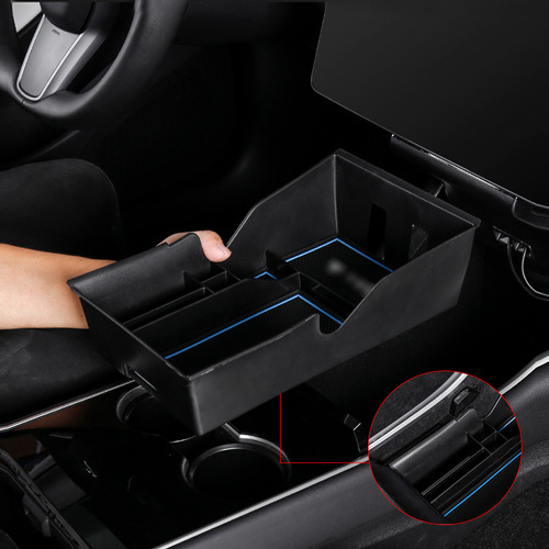 Suitable for Tesla Model 3 central control storage box, silicone armrest box, storage box, car modification