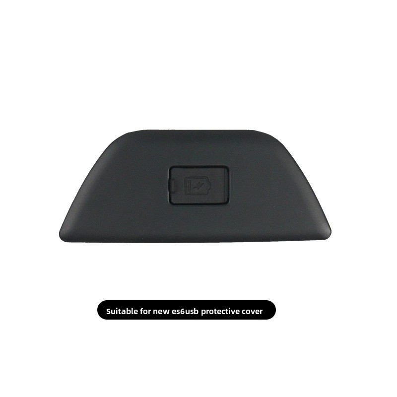 Suitable for NIO ES6 series USB protective cover modification parts, interior charging port protective cover, good item sharing
